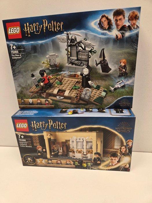 Lego Set - Harry Potter - De Opkomst van Voldemort 75965 +, Kinderen en Baby's, Speelgoed | Duplo en Lego