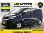 Opel Vivaro-e L1H1 Edition 50 kWh, Automaat, Blauw, Plug-in hybride, Nieuw