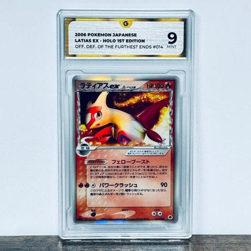 Pokémon Graded card - Latias EX Holo - 1st Edition - Offense, Hobby en Vrije tijd, Verzamelkaartspellen | Pokémon