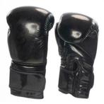 Essimo Tokyo Gloves - Black/Black, Nieuw, Ophalen of Verzenden