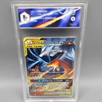 Graded card - RESHIRAM & CHARIZARD GX Tag Team - Graad 9.5, Nieuw