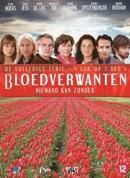 Bloedverwanten - Seizoen 1 - DVD, Verzenden, Nieuw in verpakking
