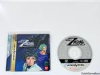 Sega Saturn - Mobile Suit - Z Gundam - Japan, Spelcomputers en Games, Verzenden, Gebruikt