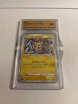 Wizards of The Coast - 1 Graded card - #214/S-P PROMO - UCG