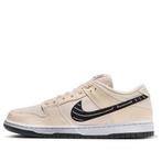 Nike SB Dunk Low Albino Preto Fossil - 36 t/m 45 - origineel, Kleding | Heren, Schoenen, Nieuw, Bruin, Sneakers of Gympen, Nike