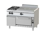 Gas doorkooktafel + 2 pits met gas oven, Verzenden, Nieuw in verpakking