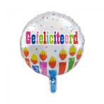 Helium Ballon Gefeliciteerd 45cm leeg