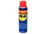 WD-40 Multispray - 150ml, Doe-het-zelf en Verbouw, Nieuw, Ophalen of Verzenden