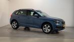 Zakelijke Lease |  Škoda Kamiq 1.0 TSI Business Edition Came, Auto's, Skoda, Automaat, Stof, Gebruikt, Euro 6