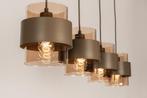 Rietveld Hanglampen - Bruin - Glas, Metaal, Huis en Inrichting, Lampen | Hanglampen, Verzenden, Nieuw