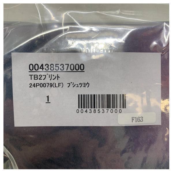 Bieden: Furuno S-VDR VR3000 therminal pcb -, Watersport en Boten, Navigatiemiddelen en Scheepselektronica, Kabel of Apparatuur