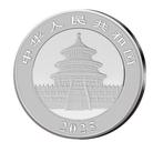China. 10 Yuan 2025 Panda - Farbappliation, 30g (.999)