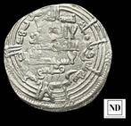 Al-Andalus. Abderraman III. Dirham 330 - Al-Andalus (Zonder