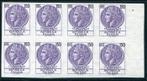 Italiaanse Republiek 1976 - Block of 8 imperforate stamps,