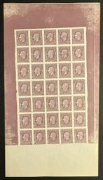 Belgisch-Congo 1886 - Onafhankelijke Staat Congo - Leopold, Postzegels en Munten, Gestempeld