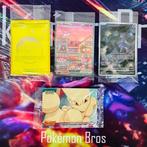 Pokémon Card - 4x Sealed: Poké Ball Promo #SWSH146, Mew ex, Nieuw