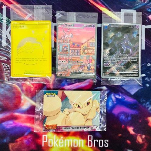 Pokémon Card - 4x Sealed: Poké Ball Promo #SWSH146, Mew ex, Hobby en Vrije tijd, Verzamelkaartspellen | Pokémon