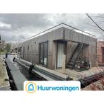Te huur: Huis Tjotterspad in Amsterdam, Amsterdam, Noord-Holland