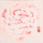 Ria Diercks Kroon (xx) - Roos 5