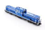 Kato N - 7008-L - Treinstel (1) - DD51 Late Model, Hobby en Vrije tijd, Modeltreinen | N-Spoor, Nieuw