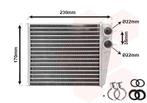 KACHEL RADIATEUR VOOR MERCEDES BENZ A-KL W169 2004-2008, Ophalen of Verzenden, Nieuw