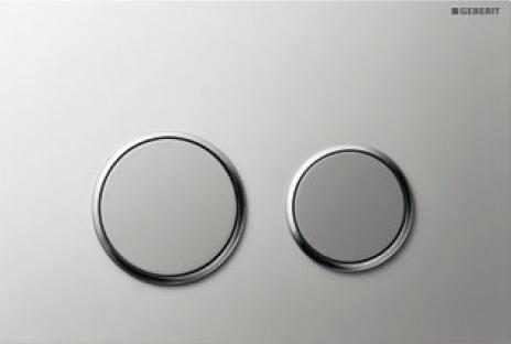 Drukpaneel Sigma 20 Glans Chroom Voor De Up 300/320/700/720, Huis en Inrichting, Badkamer | Badtextiel en Accessoires, Ophalen of Verzenden