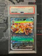 Pokémon - 1 Graded card - Charizard - Sword and Shield - PSA, Nieuw