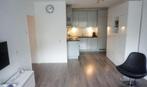 Te Huur Studio Cliviapad In Utrecht, 20 tot 35 m², Utrecht