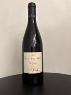 2015 Domaine Cécile Tremblay, Tres Girard - Morey St. Denis, Nieuw