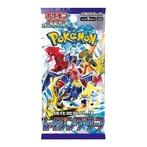 Pokémon SV3a Raging Surf Japanse Booster Pack, Ophalen of Verzenden, Nieuw