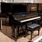 Yamaha UX PE messing piano  2644219-4846, Nieuw