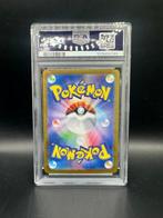 Pokémon - 1 Graded card - Flareon ex sar - terastal festival, Nieuw