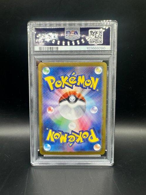 Pokémon - 1 Graded card - Flareon ex sar - terastal festival, Hobby en Vrije tijd, Verzamelkaartspellen | Pokémon