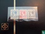 Nederland - Koningin Wilhelmina - 1926, Postzegels en Munten, Postzegels | Nederland, Verzenden, Gestempeld