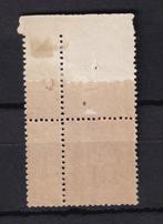 Frankrijk 1890 - Nieuw zonder scharnier, prijs € 430, met, Gestempeld