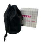 Petri Lens Soft Case voor Lenzen van Leer - 7x12cm (Nieuw), Verzenden, Nieuw
