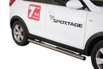 Side Bars | Kia | Sportage 10-14 5d suv. / Sportage 14-16 5d, Ophalen of Verzenden, Nieuw, Kia