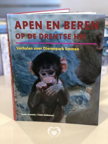 Apen en beren op de Drentse hei - Bauke Boersma [nofam.org] beschikbaar voor biedingen