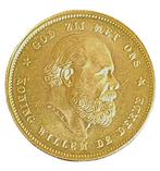 Gouden 10 gulden Willem III  1875-1889 (willekeurig jaar), Koning Willem III, Verzenden, Goud, Losse munt