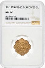 Maldiven. 5 Laari 1960 - NGC MS62