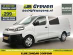 Citroën Jumpy 2.0 BlueHDI L3H1 | MARGE | DC | Airco |, Auto's, Citroën, Nieuw, Zilver of Grijs, Te koop