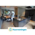 Te huur: Appartement St Hubertusstraat in Eindhoven, Noord-Brabant, Eindhoven, Appartement