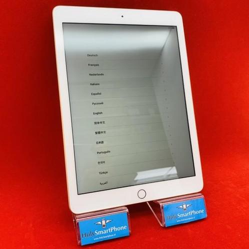 Apple iPad 2018 9.7 (6e gen.) 32GB WIFI Goud LAATSTE STUKS!, Computers en Software, Apple iPads, Zo goed als nieuw, Ophalen of Verzenden