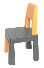 Teggi Graphite/Mustard Multifun Kinderstoeltje TI-023-172, Kinderen en Baby's, Kinderkamer | Tafels en Stoelen, Verzenden, Nieuw