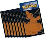 Pokemon Shining Fates Sleeves (65 Stuks) (Nieuw), Hobby en Vrije tijd, Verzenden, Nieuw