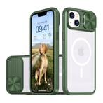 Draadloos Opladen Hoesje voor iPhone 12 Pro - met Camera, Telecommunicatie, Mobiele telefoons | Hoesjes en Frontjes | Apple iPhone