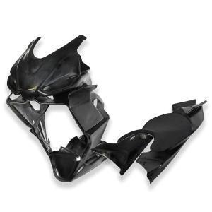 Complete Race Kuipen Aprilia RS 660 beschikbaar voor biedingen