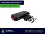 Qwic Premium Accu | 19,2Ah (692Wh)| Compatibel | Incl. Lader, Ophalen of Verzenden, Nieuw
