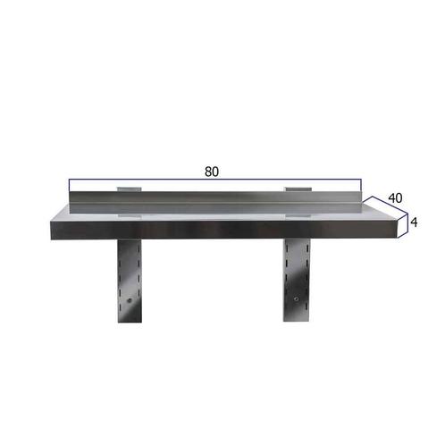 HCB Wandschap - 80 x 40 cm - RVS, Zakelijke goederen, Horeca | Keukenapparatuur, Nieuw in verpakking, RVS Meubilair, Verzenden