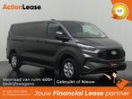Ford Transit Custom L2 H1 2024 €515 per maand, Zwart, Nieuw, Dealer onderhouden, Ford